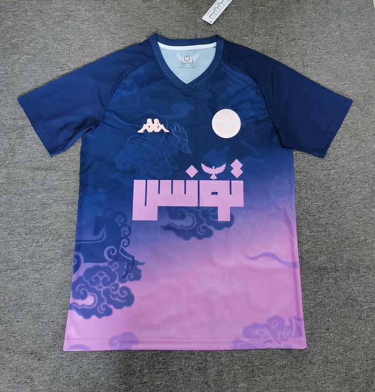 Maillot Tunisie concept 2025