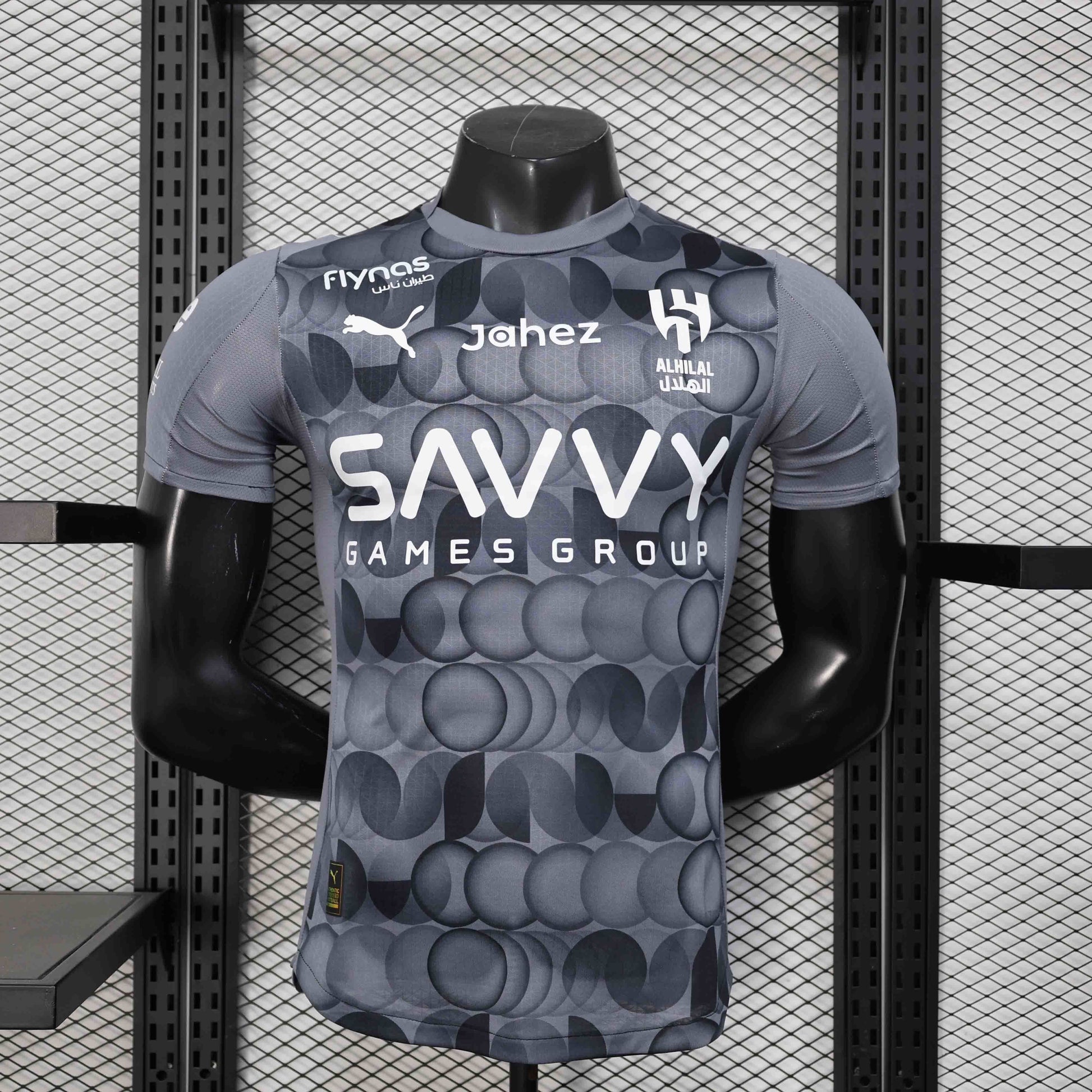 Maillot AL-Hilal 2025-26